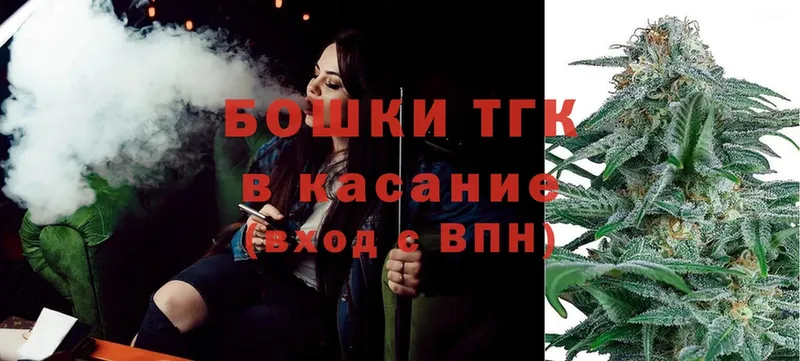 MEGA зеркало  Бабушкин  Каннабис OG Kush 